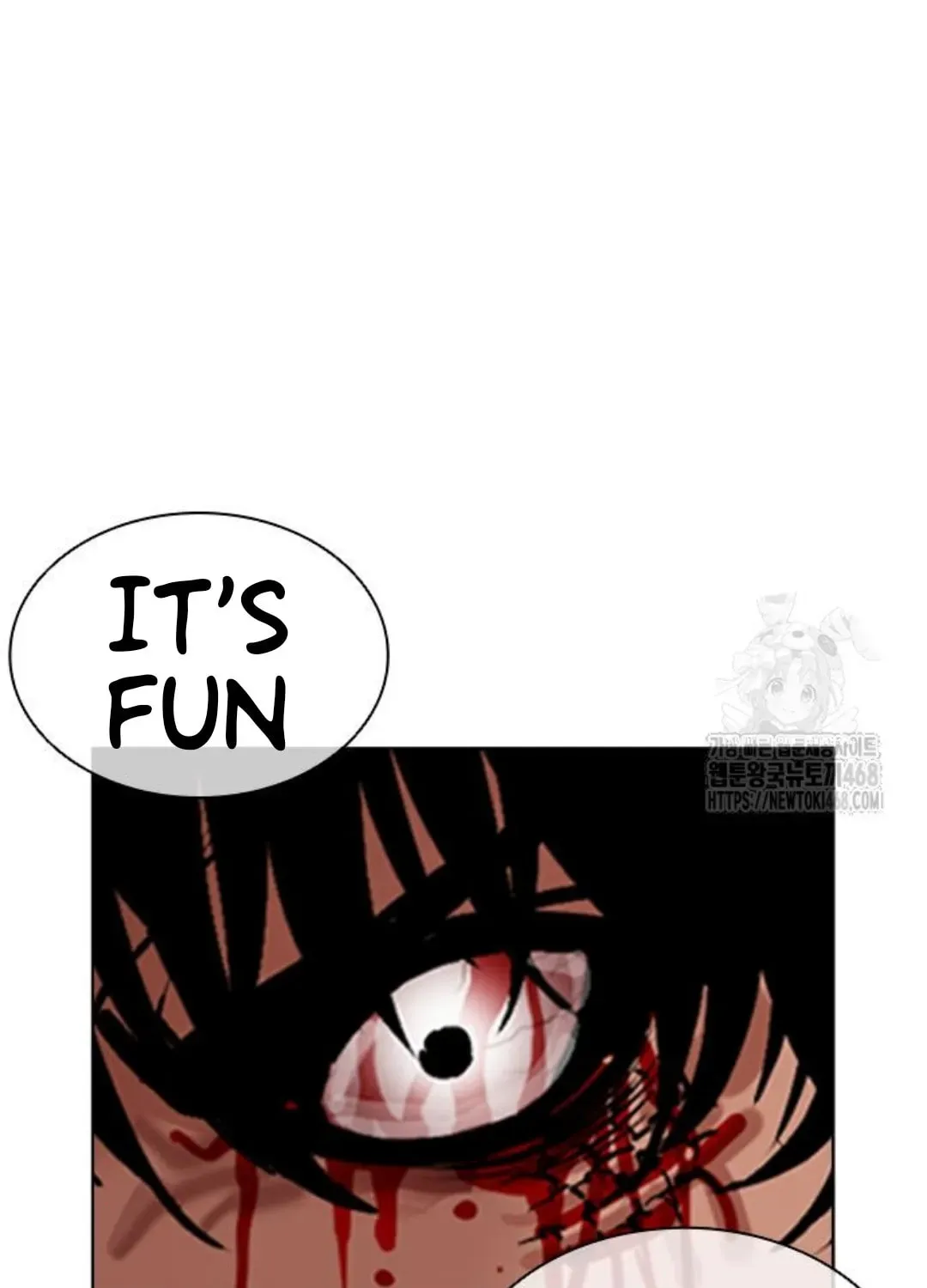 Lookism Chapter 1.1 page 5 - 
