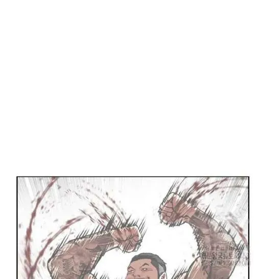 Lookism Chapter 1.1 page 46 - 