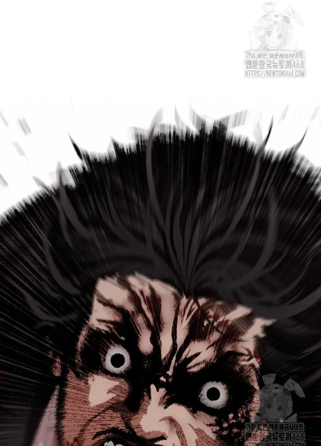 Lookism Chapter 1.1 page 49 - 