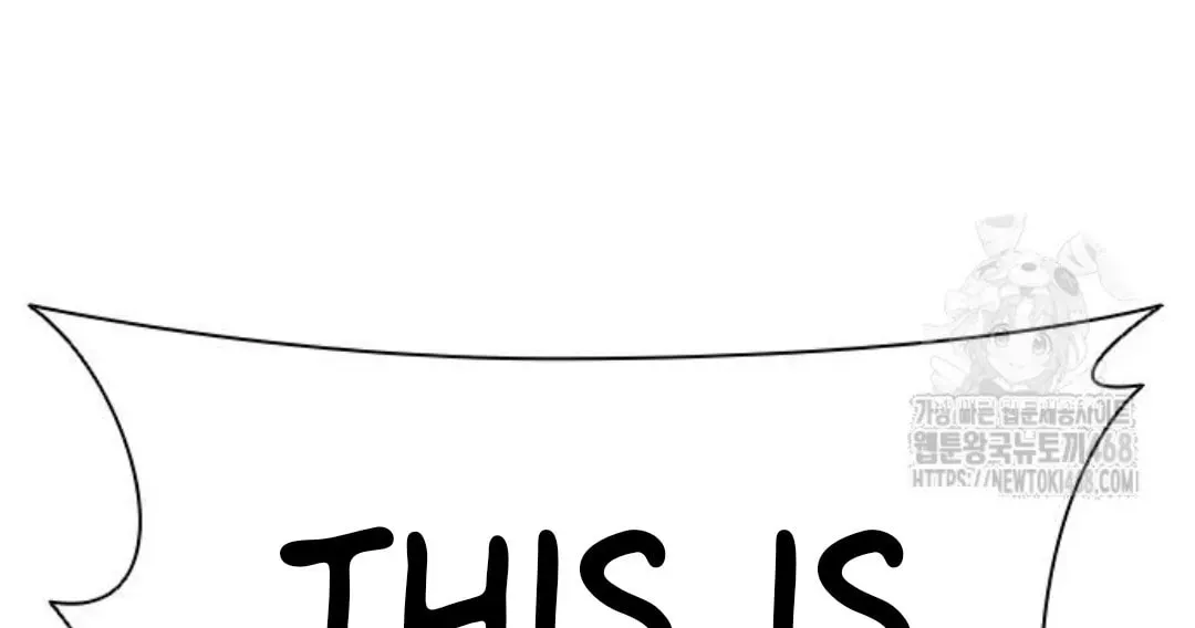 Lookism Chapter 1.1 page 52 - 