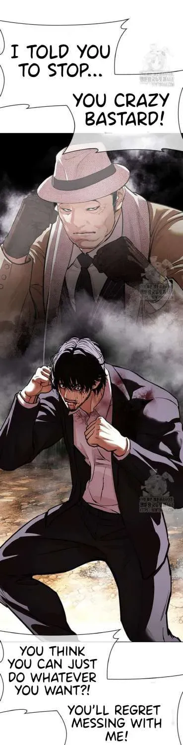 Lookism Chapter 1.1 page 59 - 