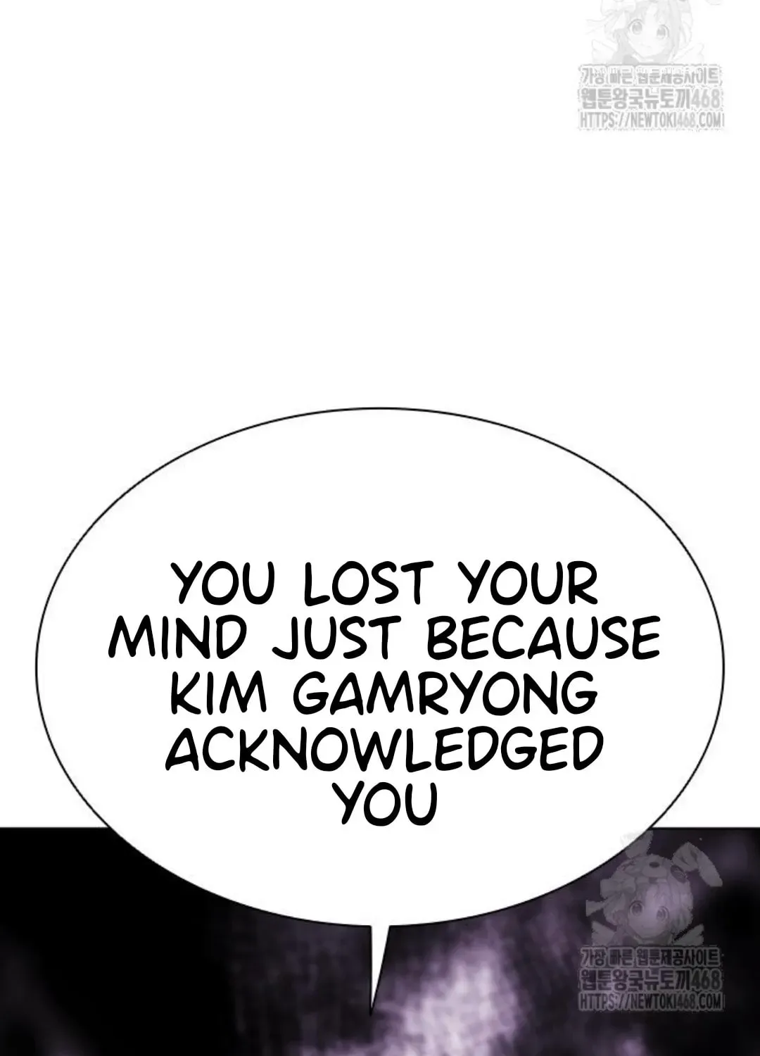 Lookism Chapter 1.1 page 7 - 
