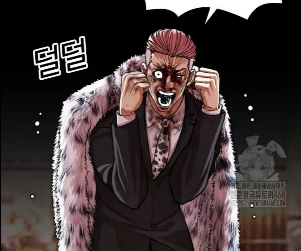 Lookism Chapter 1.1 page 66 - 
