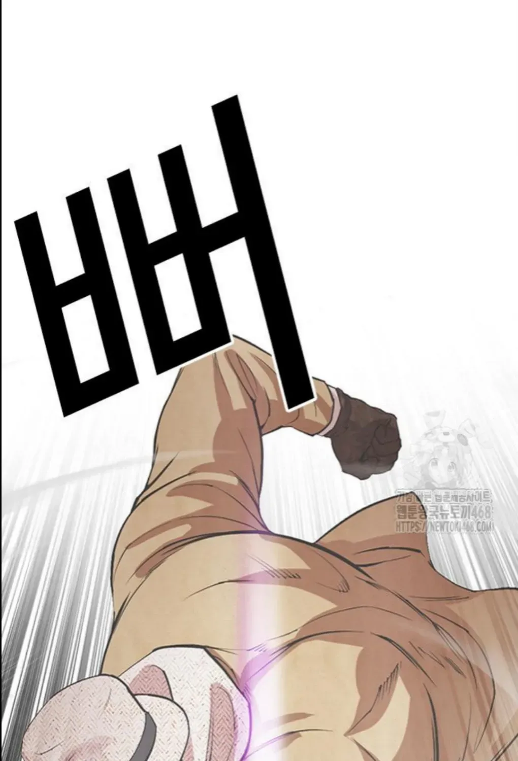 Lookism Chapter 1.1 page 69 - 