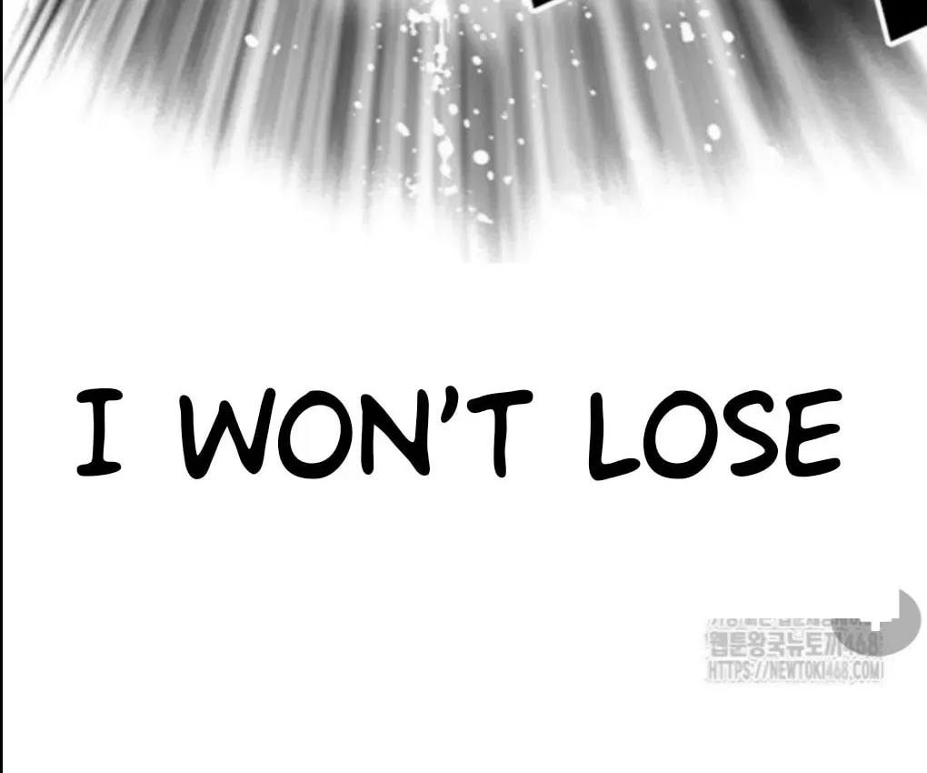 Lookism Chapter 1.1 page 72 - 