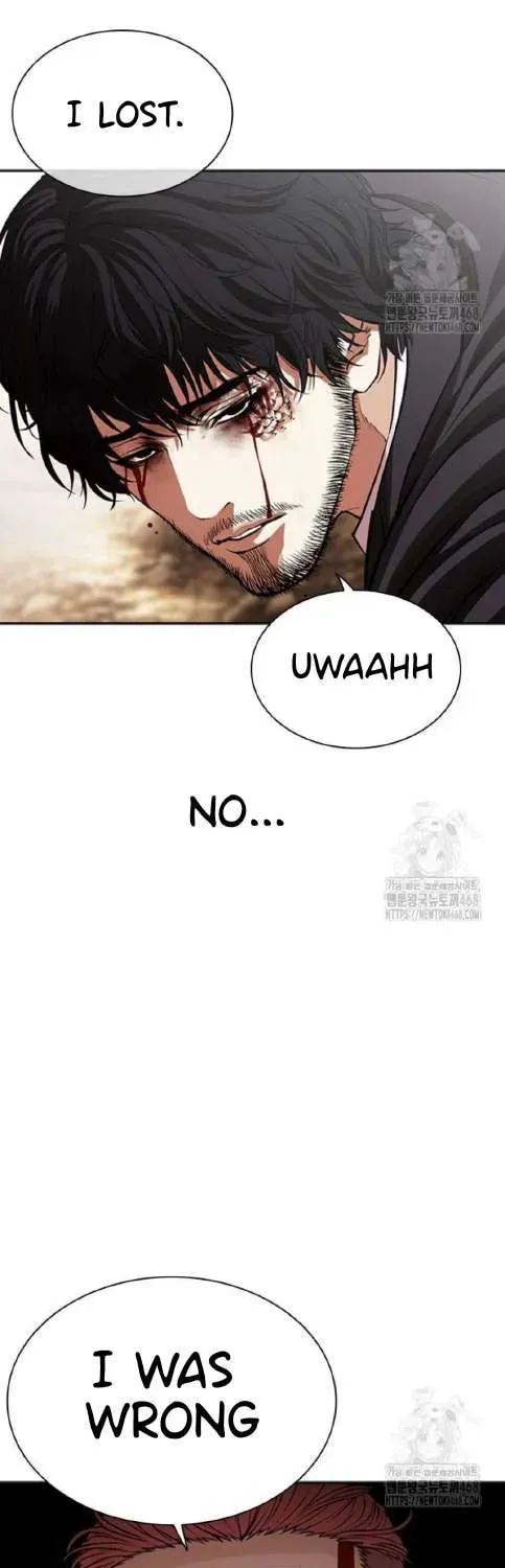 Lookism Chapter 1.1 page 73 - 