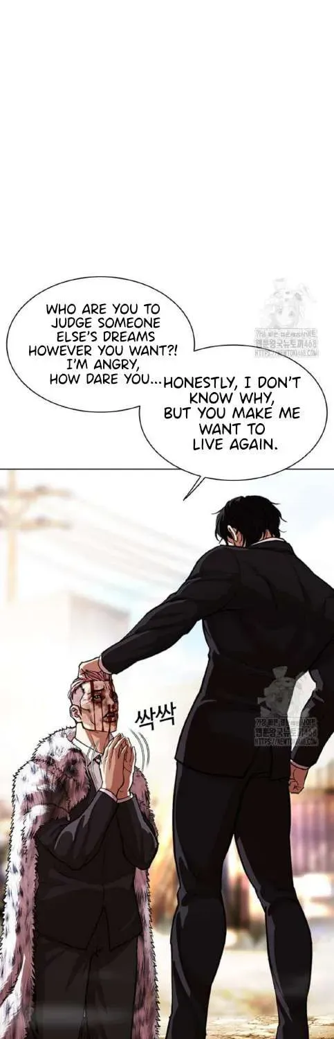 Lookism Chapter 1.1 page 75 - 