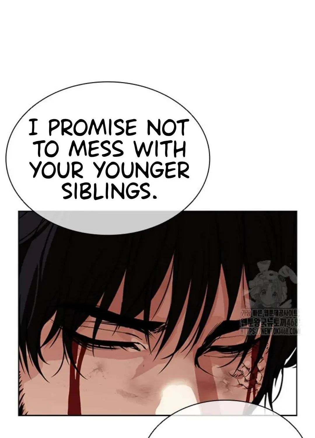 Lookism Chapter 1.1 page 79 - 