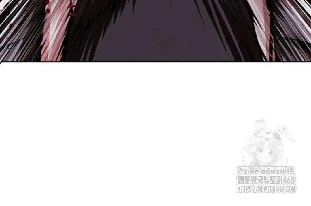 Lookism Chapter 1.1 page 84 - 