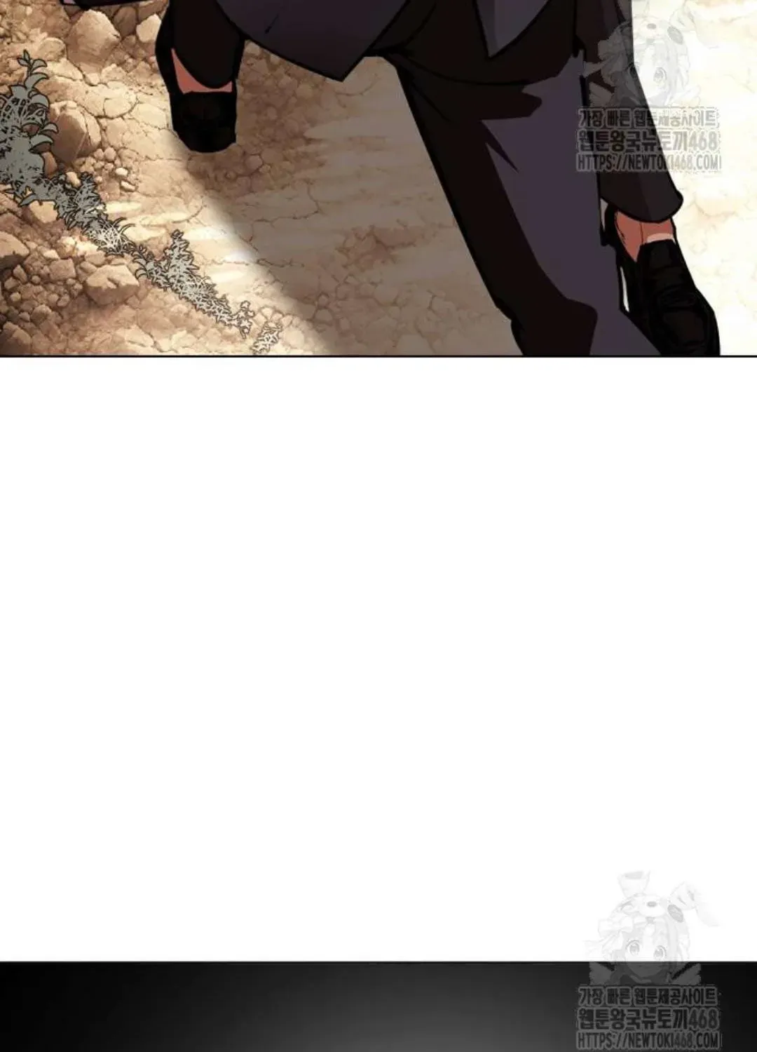 Lookism Chapter 1.1 page 87 - 