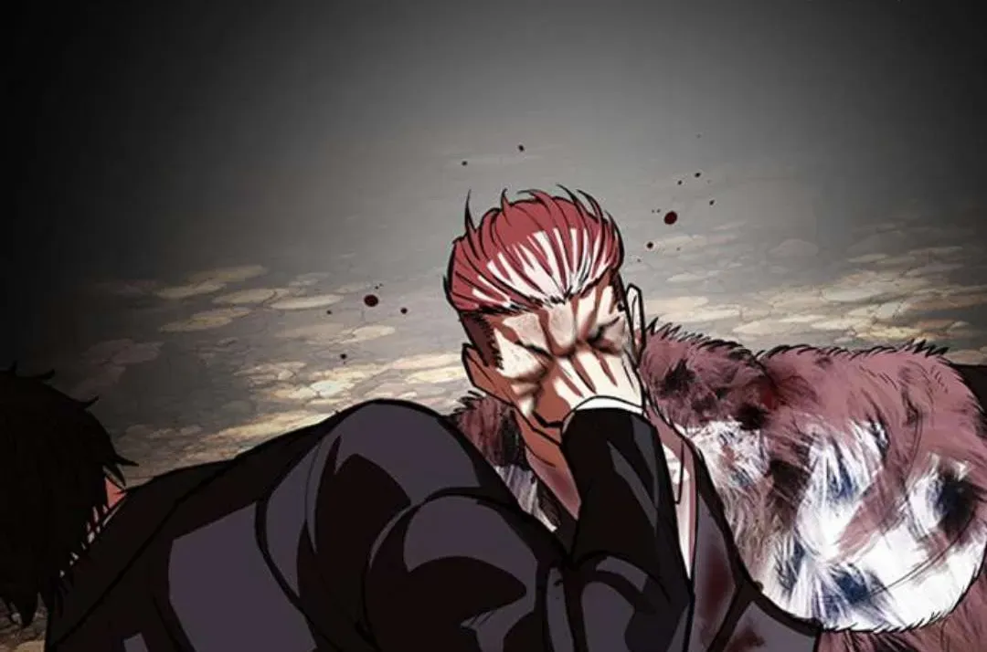 Lookism Chapter 1.1 page 88 - 