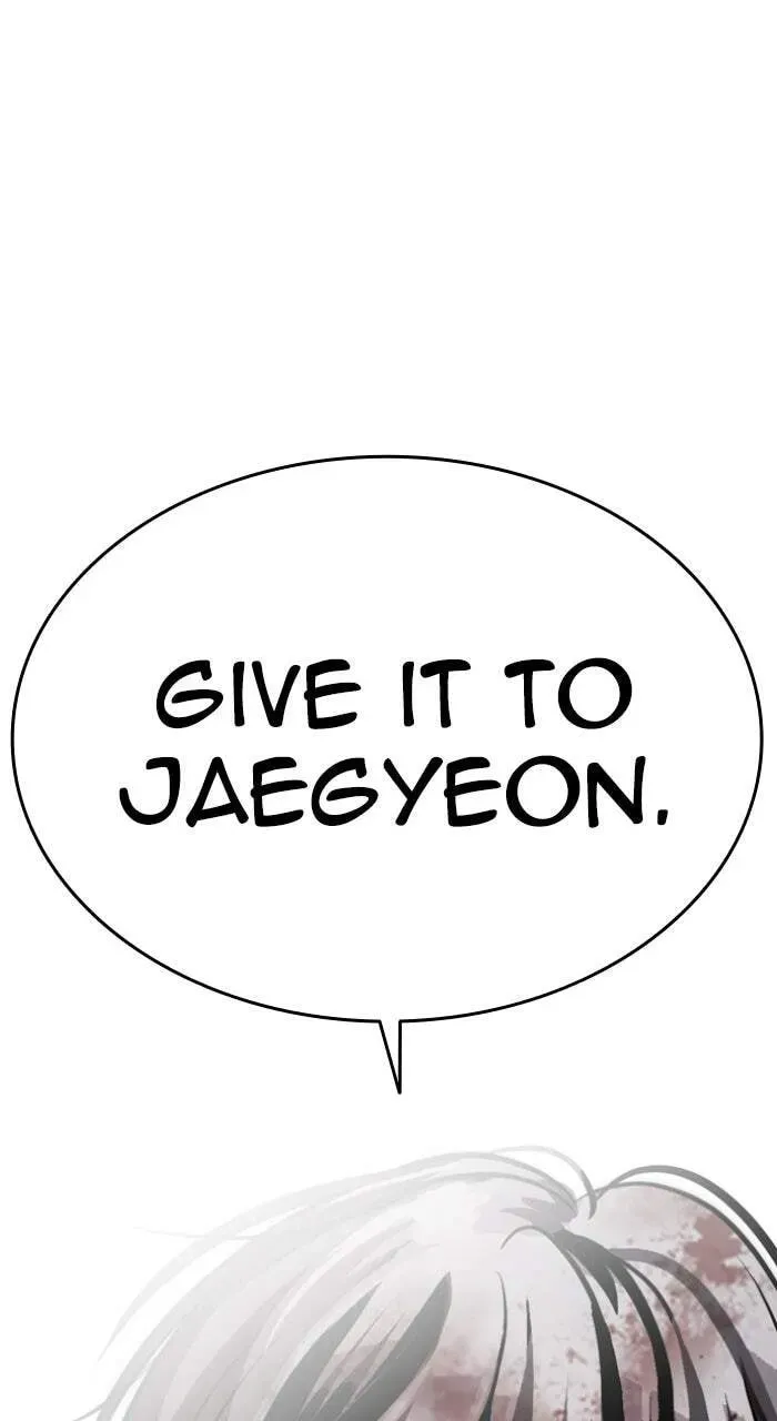 Lookism Chapter 1.2 page 1 - 