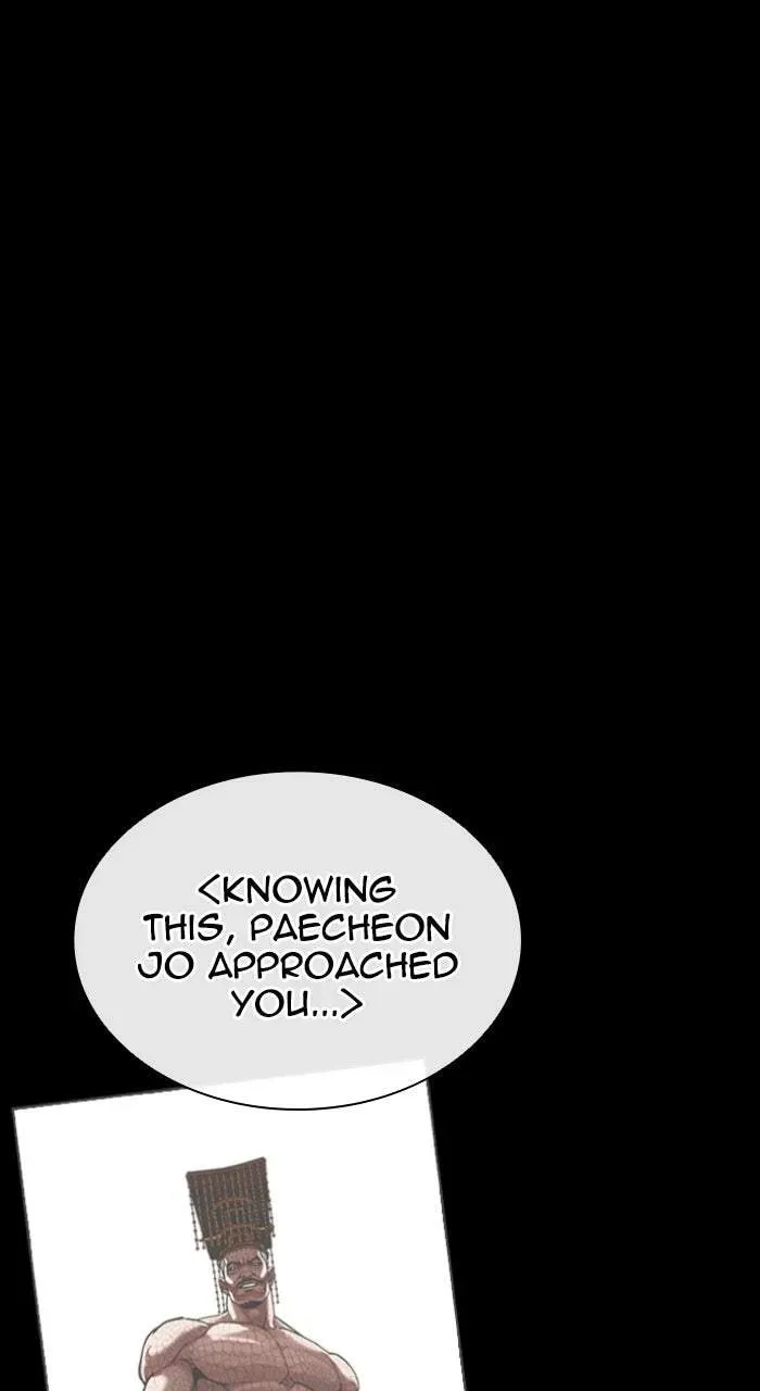 Lookism Chapter 1.2 page 103 - 