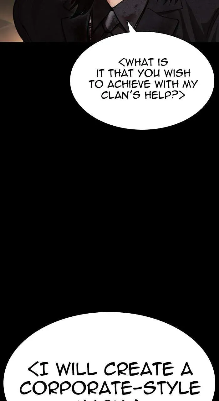 Lookism Chapter 1.2 page 109 - 