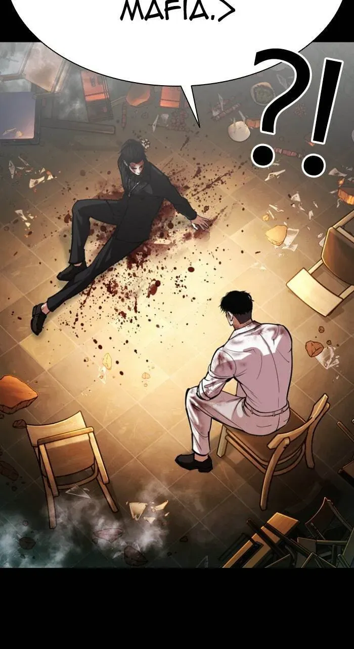 Lookism Chapter 1.2 page 110 - 