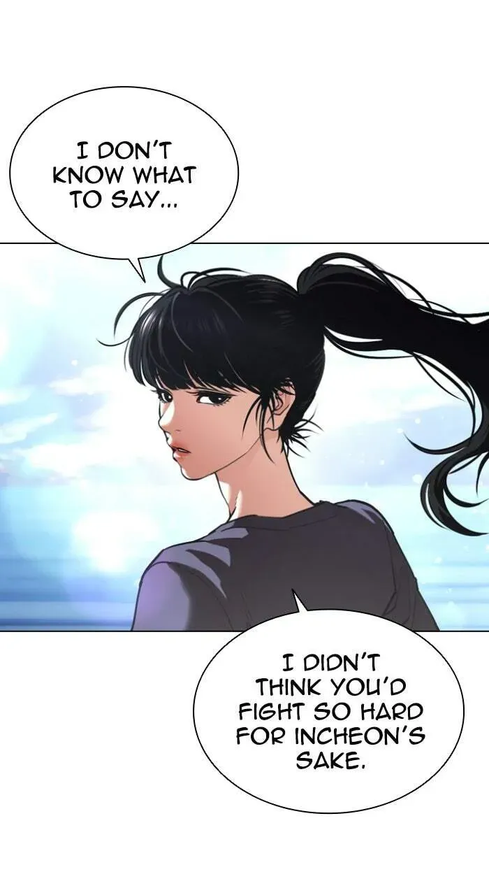 Lookism Chapter 1.2 page 130 - 