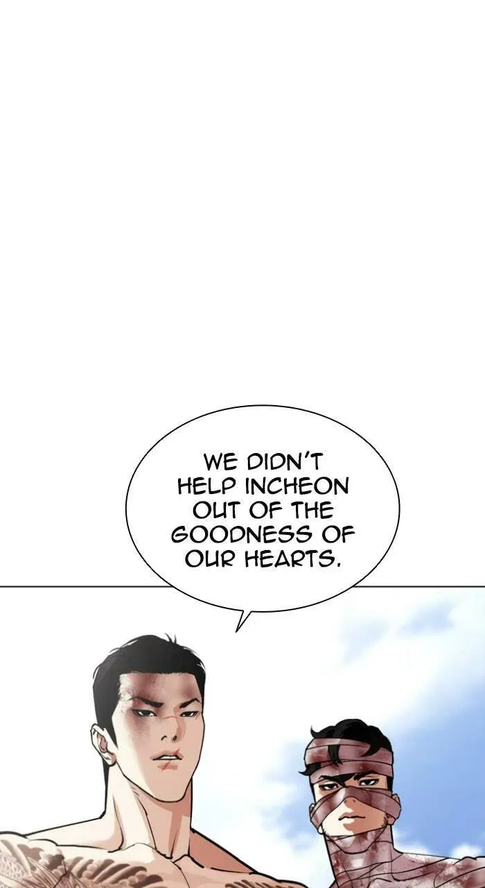 Lookism Chapter 1.2 page 134 - 