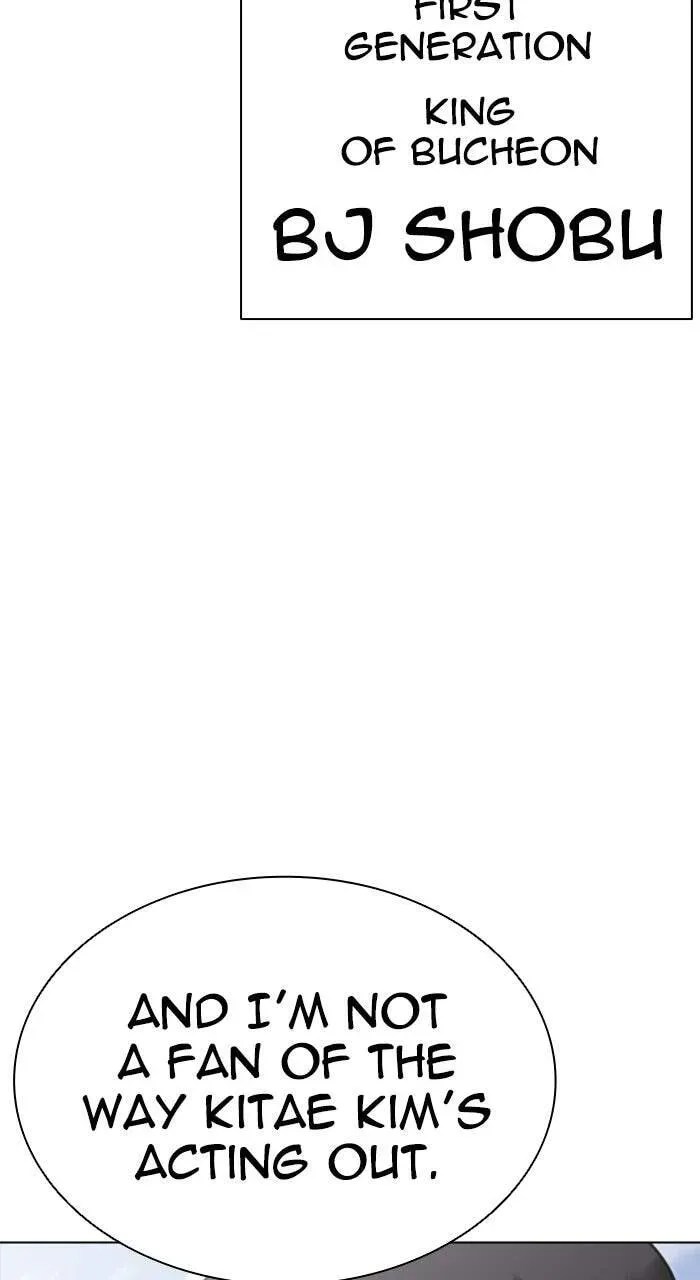 Lookism Chapter 1.2 page 144 - 