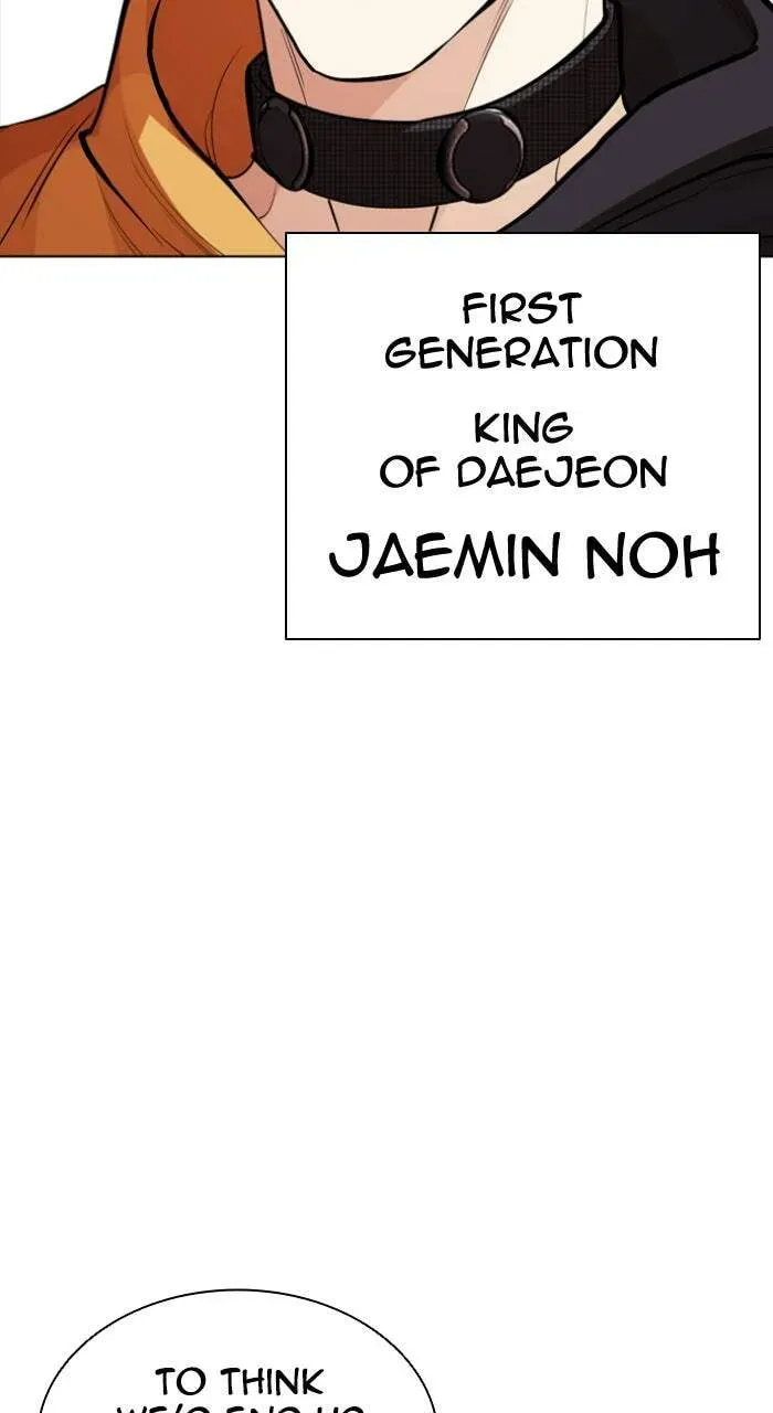 Lookism Chapter 1.2 page 147 - 