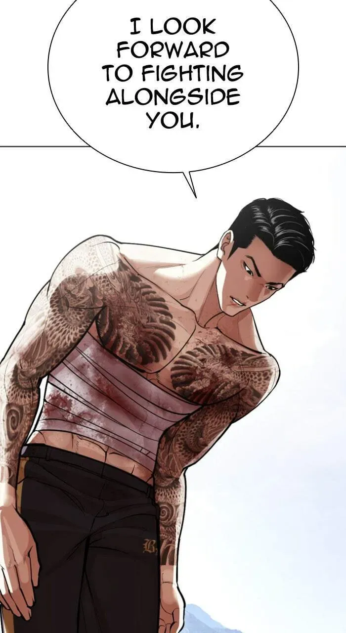 Lookism Chapter 1.2 page 151 - 