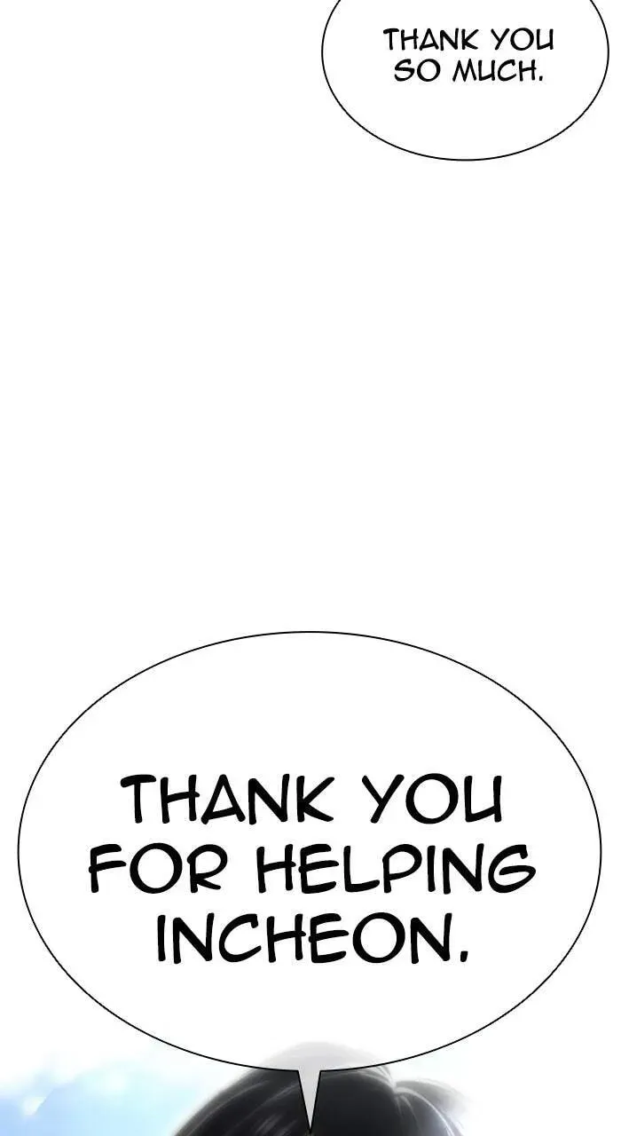 Lookism Chapter 1.2 page 159 - 