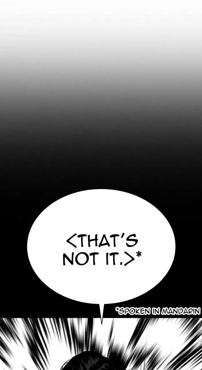 Lookism Chapter 1.2 page 18 - 
