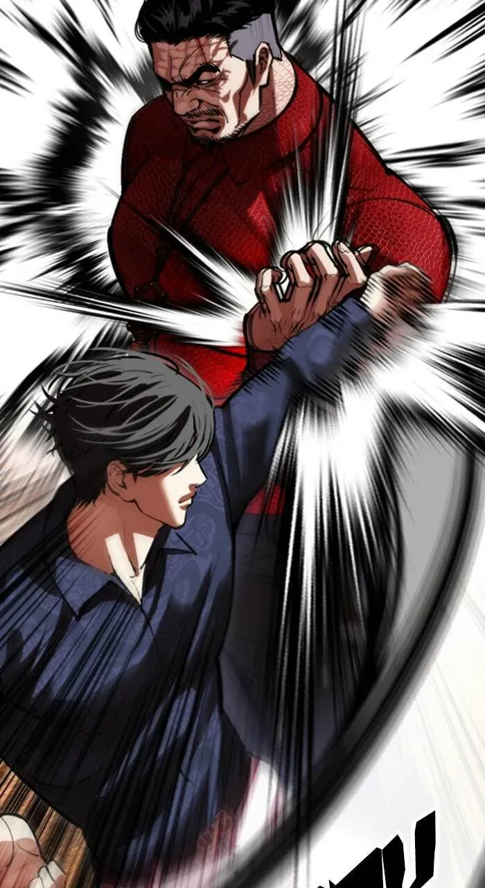 Lookism Chapter 1.2 page 19 - 