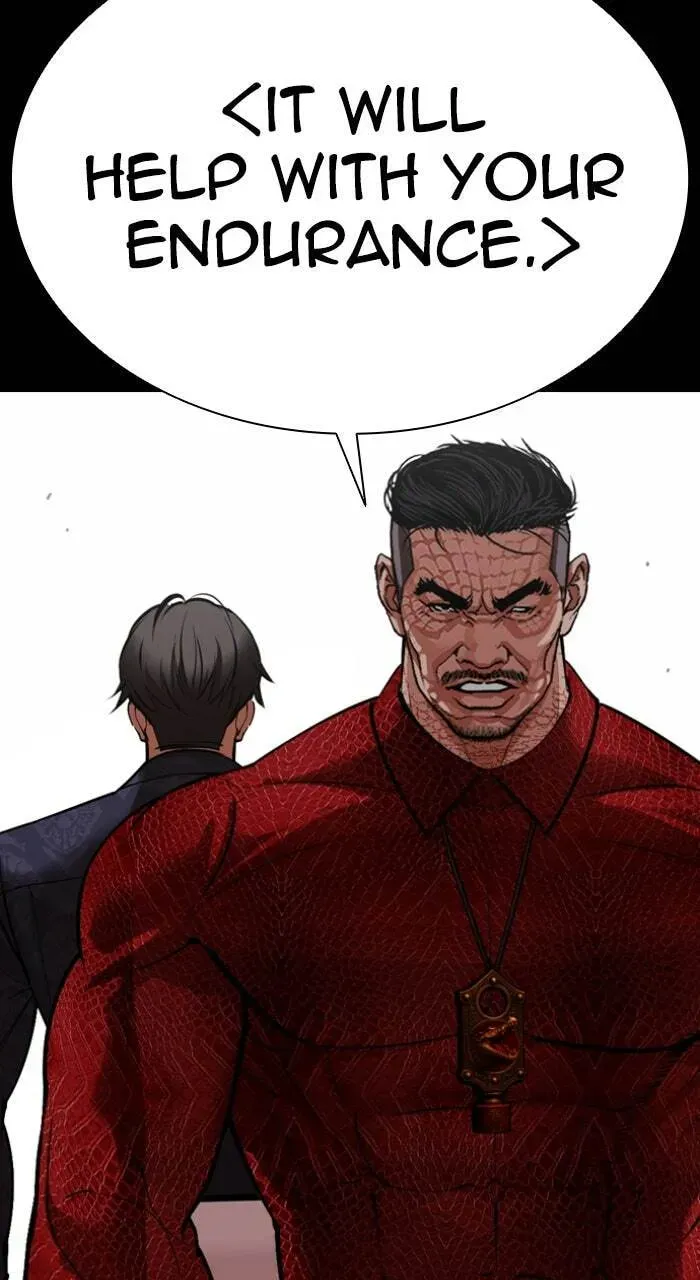 Lookism Chapter 1.2 page 25 - 