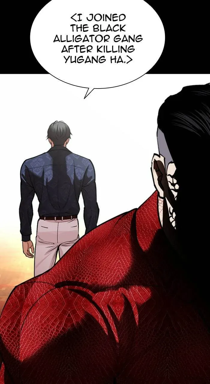Lookism Chapter 1.2 page 28 - 