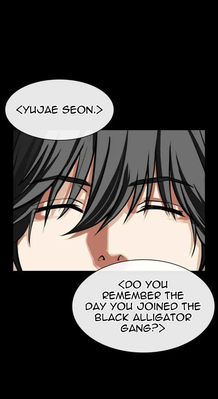 Lookism Chapter 1.2 page 32 - 