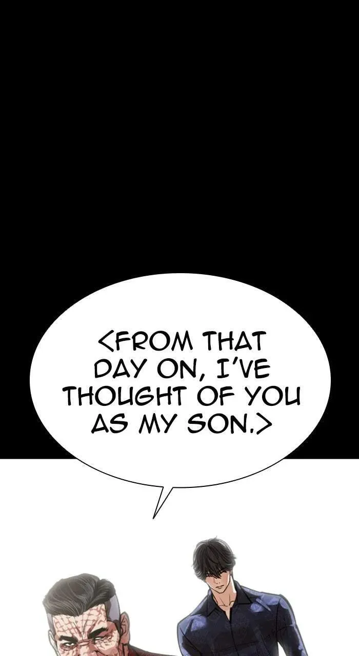 Lookism Chapter 1.2 page 33 - 