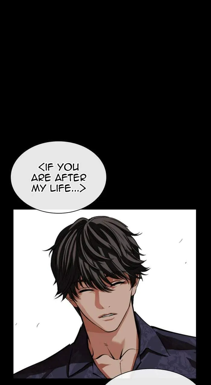 Lookism Chapter 1.2 page 35 - 