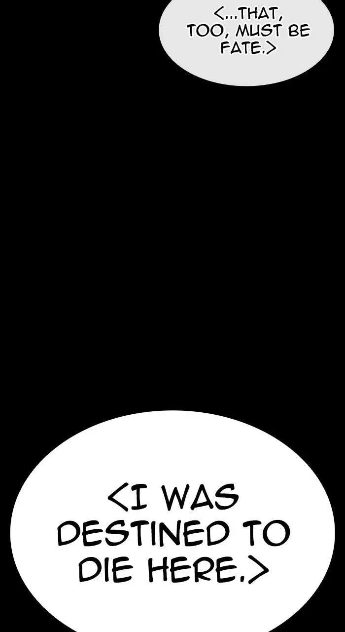Lookism Chapter 1.2 page 36 - 