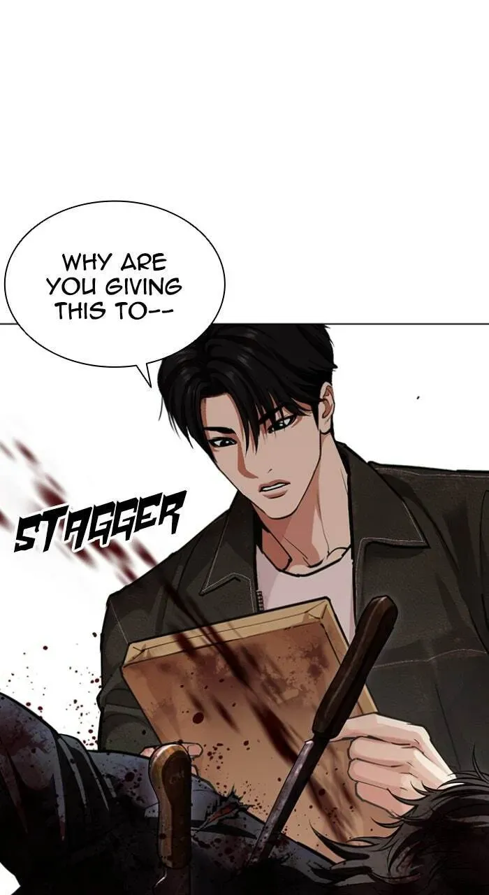 Lookism Chapter 1.2 page 5 - 