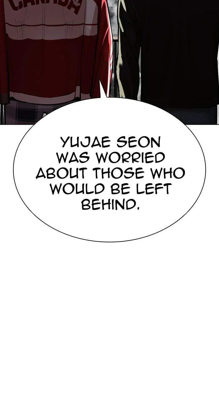 Lookism Chapter 1.2 page 58 - 