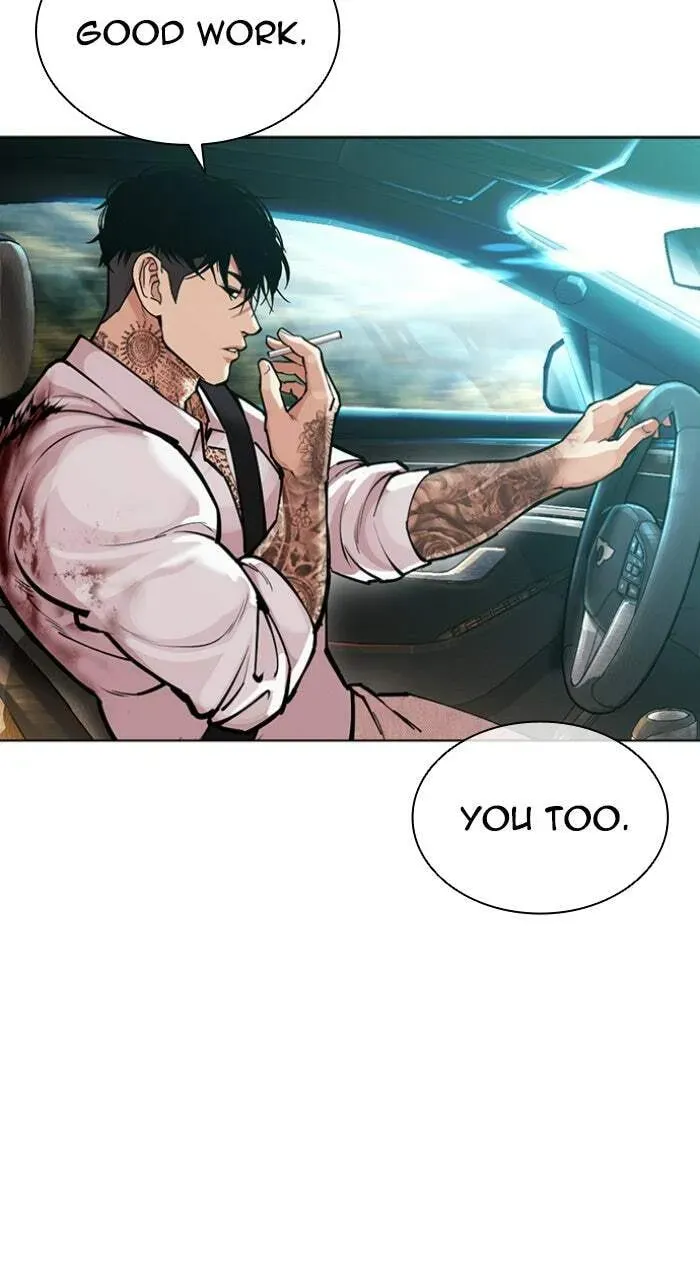 Lookism Chapter 1.2 page 72 - 