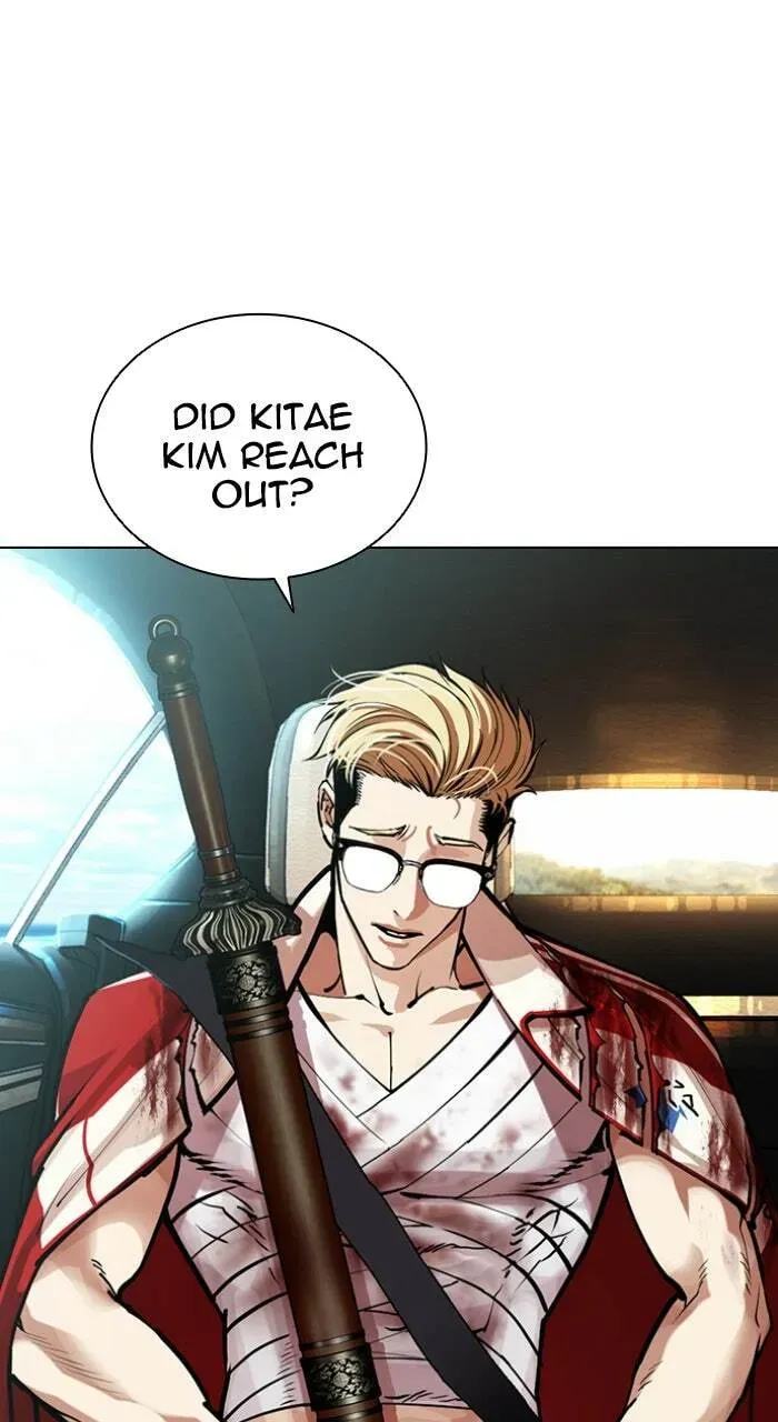 Lookism Chapter 1.2 page 73 - 