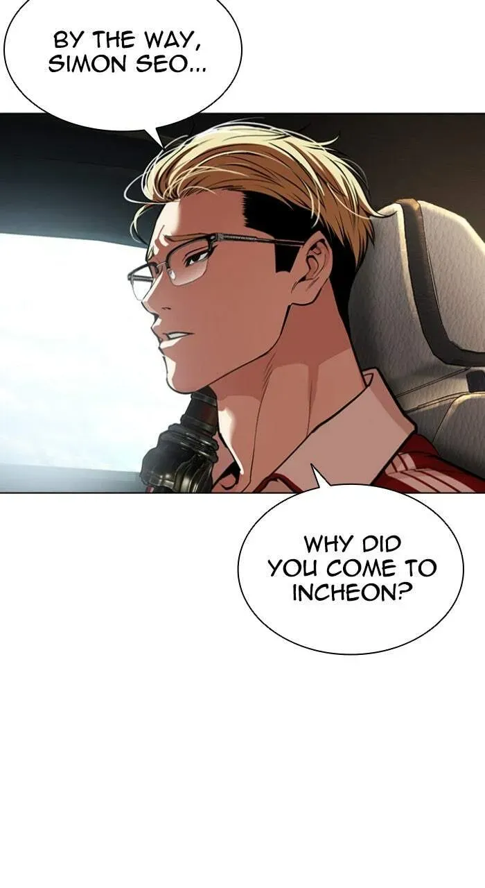 Lookism Chapter 1.2 page 76 - 