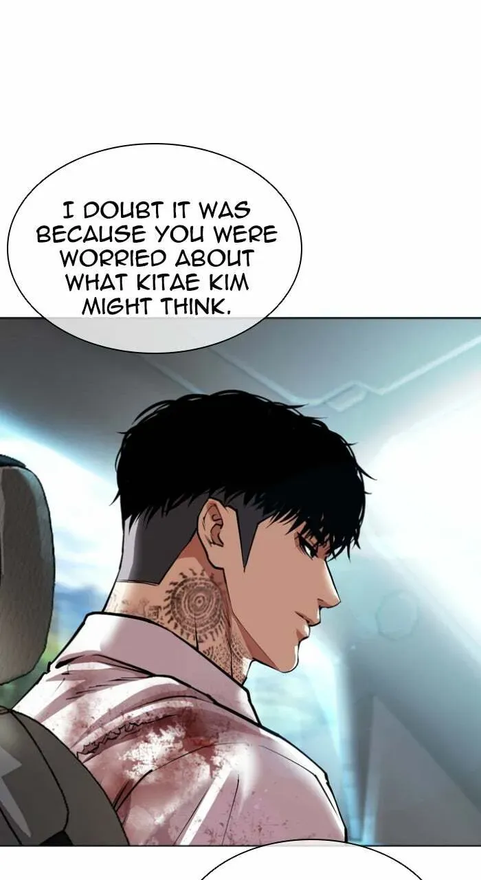 Lookism Chapter 1.2 page 77 - 