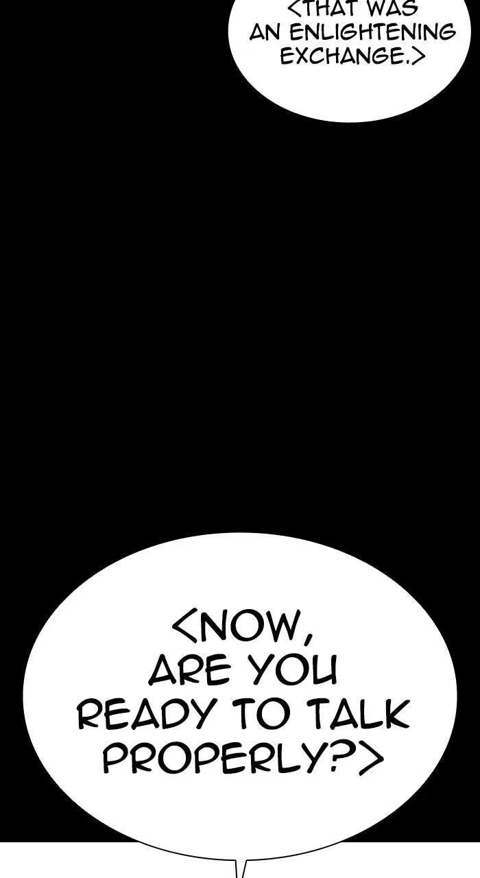 Lookism Chapter 1.2 page 81 - 