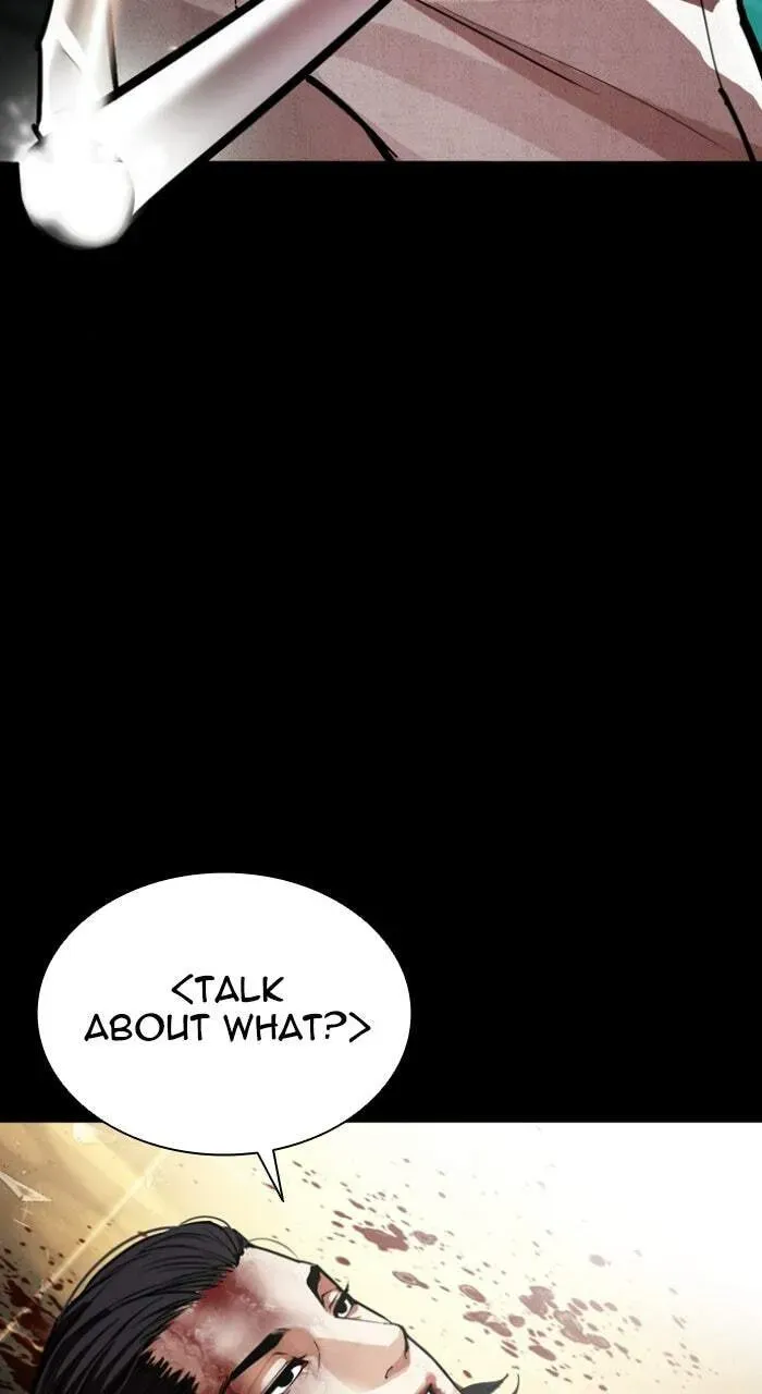 Lookism Chapter 1.2 page 83 - 