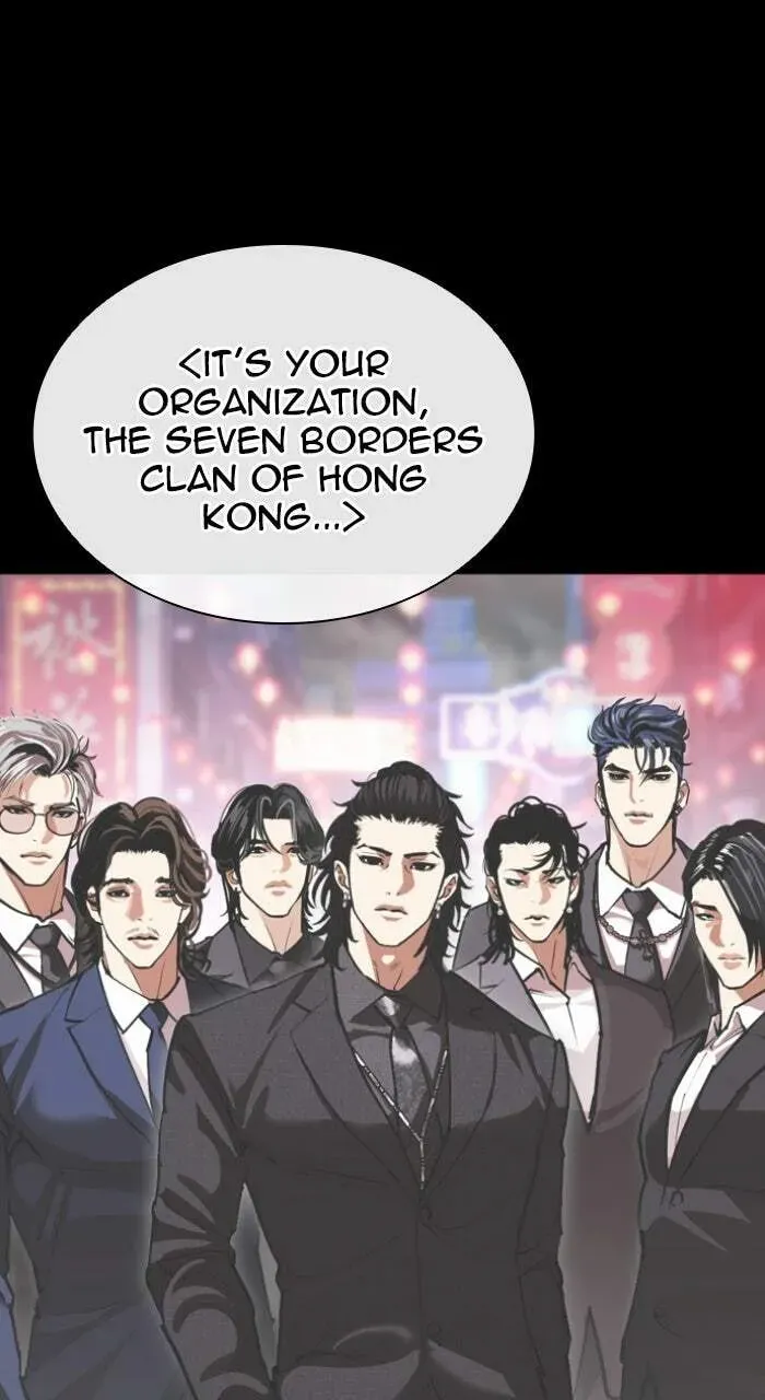 Lookism Chapter 1.2 page 89 - 