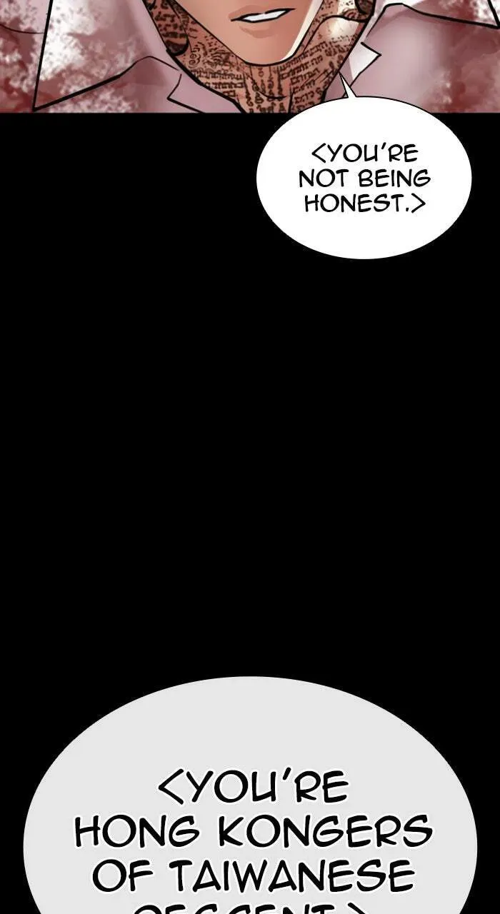 Lookism Chapter 1.2 page 96 - 