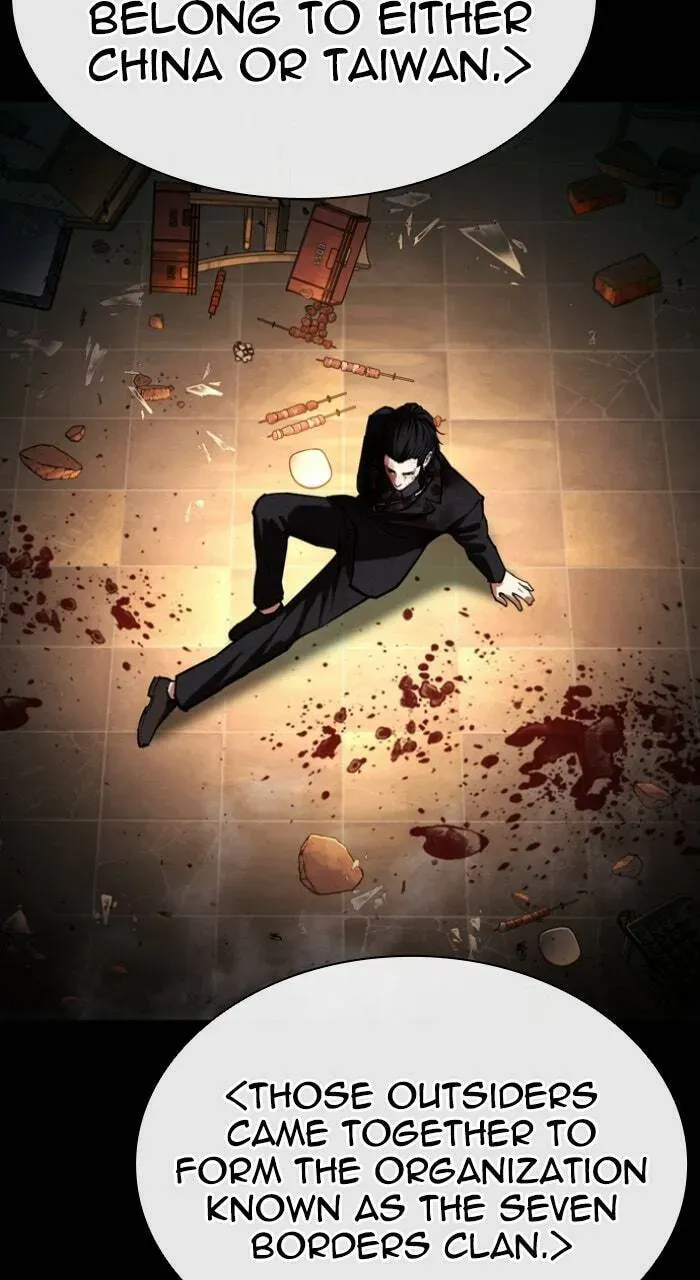 Lookism Chapter 1.2 page 98 - 