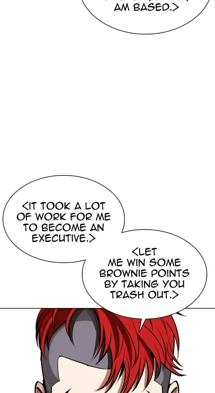 Lookism Chapter 1.3 page 11 - 