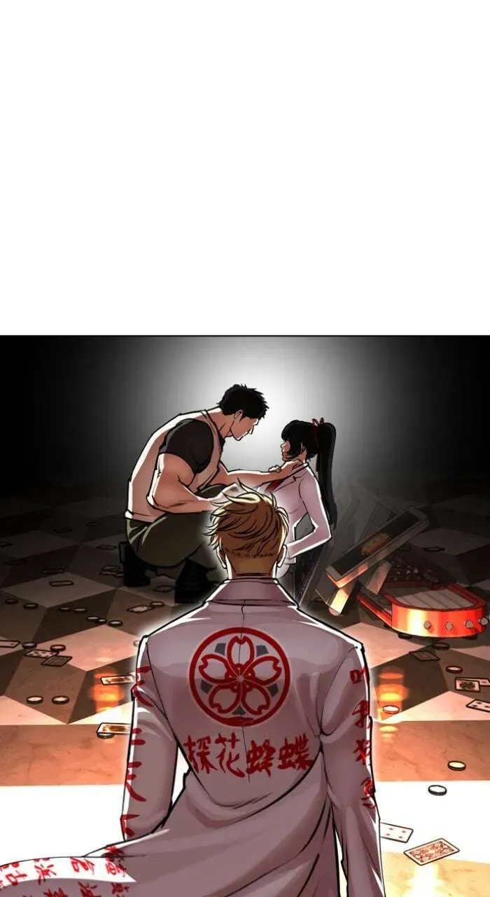 Lookism Chapter 1.3 page 104 - 
