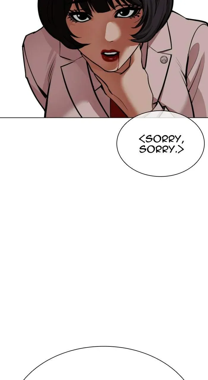 Lookism Chapter 1.3 page 111 - 