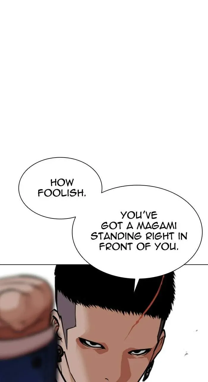 Lookism Chapter 1.3 page 118 - 