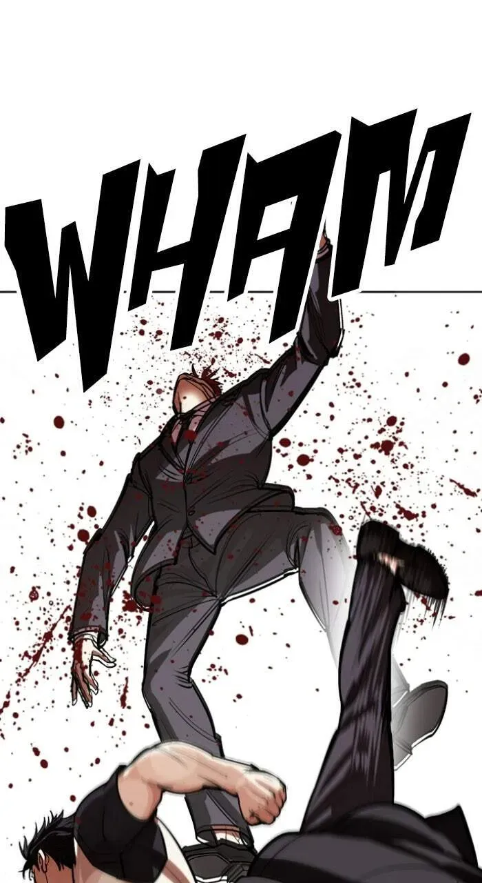 Lookism Chapter 1.3 page 13 - 