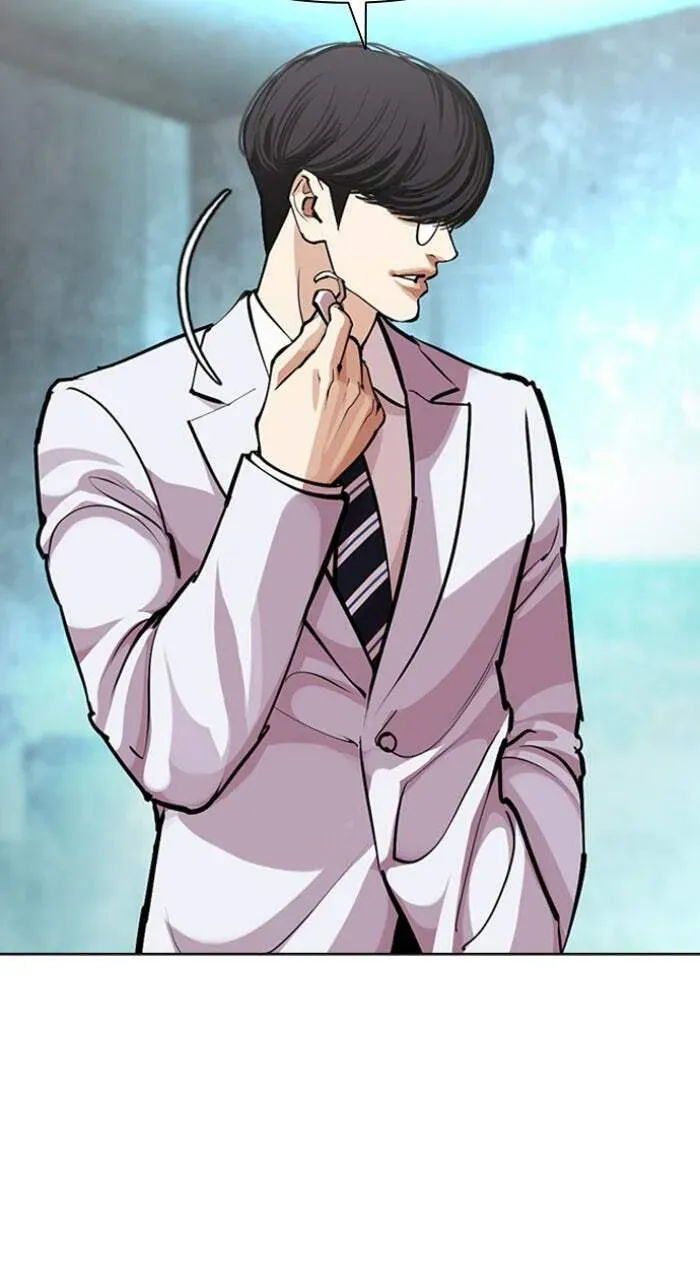 Lookism Chapter 1.3 page 137 - 